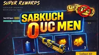New Super Rewards Event Material in 0 UC | BGMI Super Rewards Event 4.2 Update