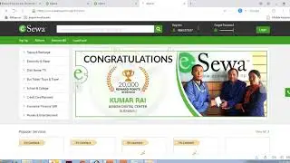 How to Pay NEA (Nepal Electricity Authority) Bill through E-sewa