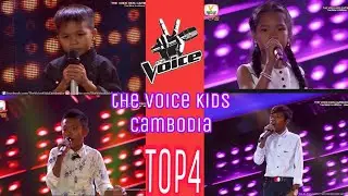 The voice kids Cambodia ( blind auditions./.Top 4