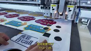 DMAIS Cutter-How to install and test the oscillating tool?