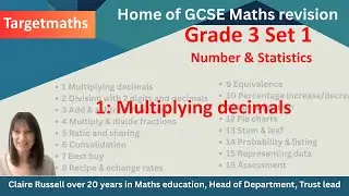 Multiplying Decimals 👉 GCSE Maths Lesson 1 (Grade 3 Skills)
