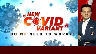 Covid Cases Worldwide | India Reports Rising Covid Cases: Do We Need To Worry?
