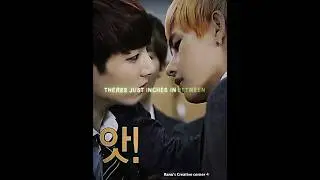 Shameless &times; Taekook edit