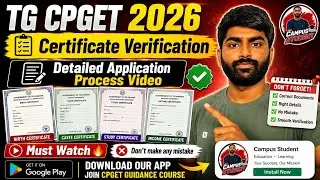 TG CPGET 2026 | Live Certificate Verification Process Video | How to Upload Certificate #cpget2026