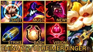 Heimerdinger S Rating Mid 7/2/10 - China Server Wild Rift Season 18 New Build Best Tier By Tiarty