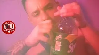 DJAANY - CANDY FLIP [Official Music Video] (Prod. by ANDY GOLDEN)