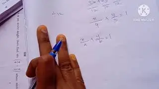 TN-12th Maths-Chapter:5-Example:5.6
