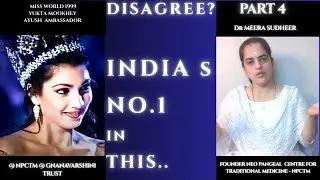Yukta disagrees on Sthethescoped Dhanvantari Dr Meeraargues forIndia Yukta Prashnam@AYUSHPart4