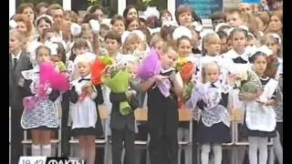 02.09.13 Программа 