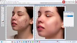 चेहरा एकदम साफ कैसे करें | फोटोशॉप में फोटो को गोरा कैसे करें | photo ko gora kaise kare | Photoshop