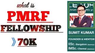 What is PMRF SCHOLARSHIP? PMRF Scholar Habibur will Explain | Sumit Sir | Noble Forum