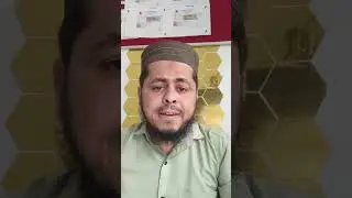 Meri Qismat ka....Random Recording in busy time at Alam Academy