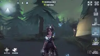 #143 Gardener | Pro Player | The Red Church | Identity V