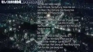 Memories Of Nobody (Ending)