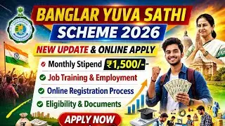 Banglar Yuva Sathi Scheme 2026: full vlog 
