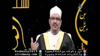 سر العدوان اللإسرائيلي على فلسطين خيانة إخوان حماس للفلسطينيين و موقف الدول العربية
