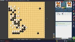 4d FGS очень сложная партия