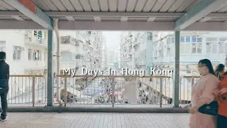 &ldquo;My Days in Hong Kong&rdquo; #1 Filipino photographer - Leeh Ann
