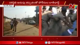 Clash Between TRS Leaders At Medak | PACS Chairman Elections | NTV