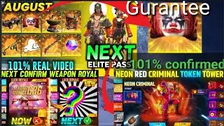 Next weapon royal in free fire||Next Elite pass in free fire||Criminal bundle return in free fire||