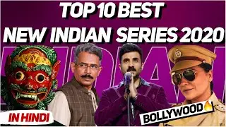 Top 10 Best Indian Web Series | 2020