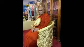 පට්ඨාන ධම්ම සජ්ජායනාව හා වන්දනාව​ - Bhante Nattaranpota Chandima Nayake Thero