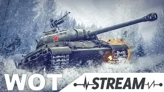 (WOT) Стрим - Альтернативные тактики в рандоме #3