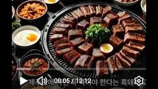 제주흑돼지의 용왕전설