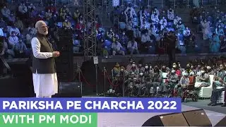 Pariksha Pe Charcha 2022 with PM Modi