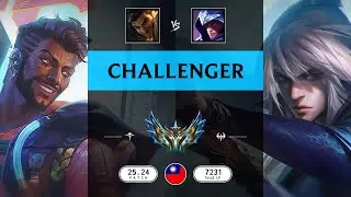 Challenger Match: Akshan vs Talon - TW server Patch 25.24