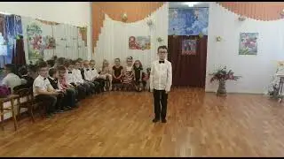 Миша в детском саду