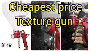 texture gun, cheap texture gun, texture paint design, wall putty texture, spry putty gun, texture