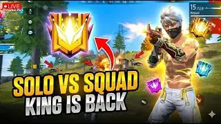 🔴FREE FIRE LIVE 🚀HARDEST GUILDTEST 1VS4 | UID CHEAK SUBSCRIBERS #freefirelive #shorts
#lives