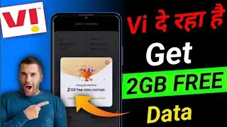 Vi Free Data Code 2022 | Vi Free 2GB Data Code 2022 | Vi Free Data 2022 | Vi Free Internet Code | Vi