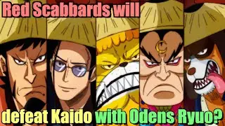 Chapter 992 Analysis【ONE PIECE】