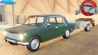 Автопоезд - The Long Drive
