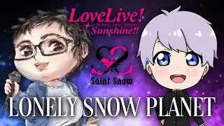 Lonely Snow Planet 【 male duet - with Sky 】