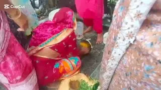 কনের তেলি দেওয়া | গ্রামবাংলার বিয়ের আবেগঘন দৃশ্য