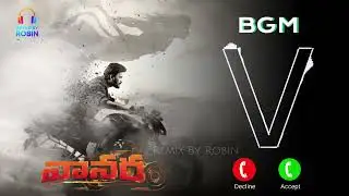 VANARA BGM Ringtone | Powerful Cinematic BGM | Avinash Thiruveedhula | Vivek Sagar | Remix By Robin