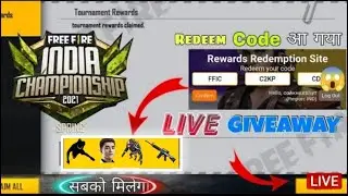 FREE FIRE LIVE SKYLER REDEEM CODE TODAY GIVEAWAY | CUSTOM LIVE GIVEAWAY,
