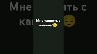 8 июня 2024 г.