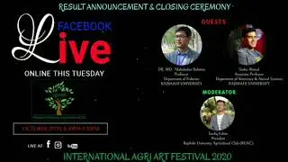International Agri-art Festival- 2020 । Closing Ceremony Promo । RUAC