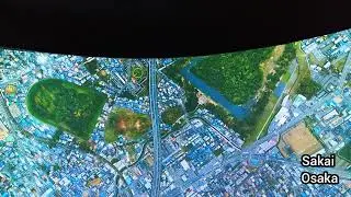 Sakai City, Osaka