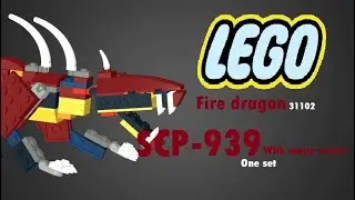 Lego 31102 one set alternate build - SCP 939 (with many voices)