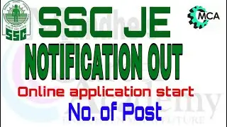 SSC JE NOTIFICATION 2019 OUT .