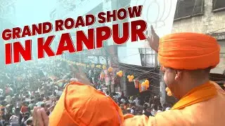 Live: CM Yogi Holds Mega Roadshow in Kanpur, Uttar Pradesh | BJP | SP | CM Yogi