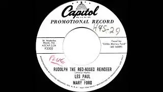 1955 Les Paul & Mary Ford - Rudolph The Red-Nosed Reindeer (vocal by &ldquo;Liddo Marwy Ford&rdquo;)