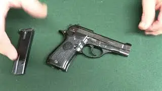 Пистолет Beretta 84BB от DK Firearms по самой низкой цене в интернете.