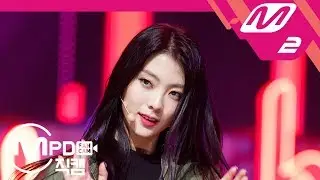 [MPD직캠] 위키미키 루시 직캠 ‘Crush’ (Weki Meki LUCY FanCam) | @MCOUNTDOWN_2018.10.18
