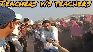TUG-OF-WAR | S.B HIGH SCHOOL TEACHERS V/S S.B JR COLLEGE TEACHERS PATUR# ANNUAL GAMES AND SPORTS